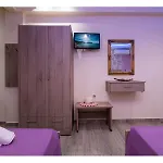 House Diakos Appartement